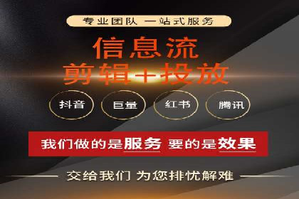 百度广告计费规则解读与案例